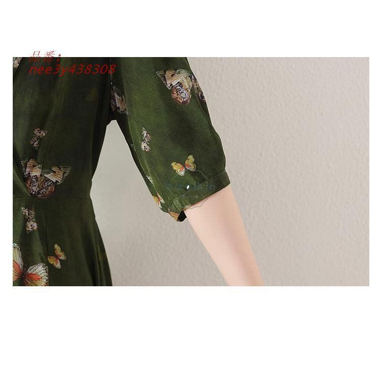 蝶 上品大人