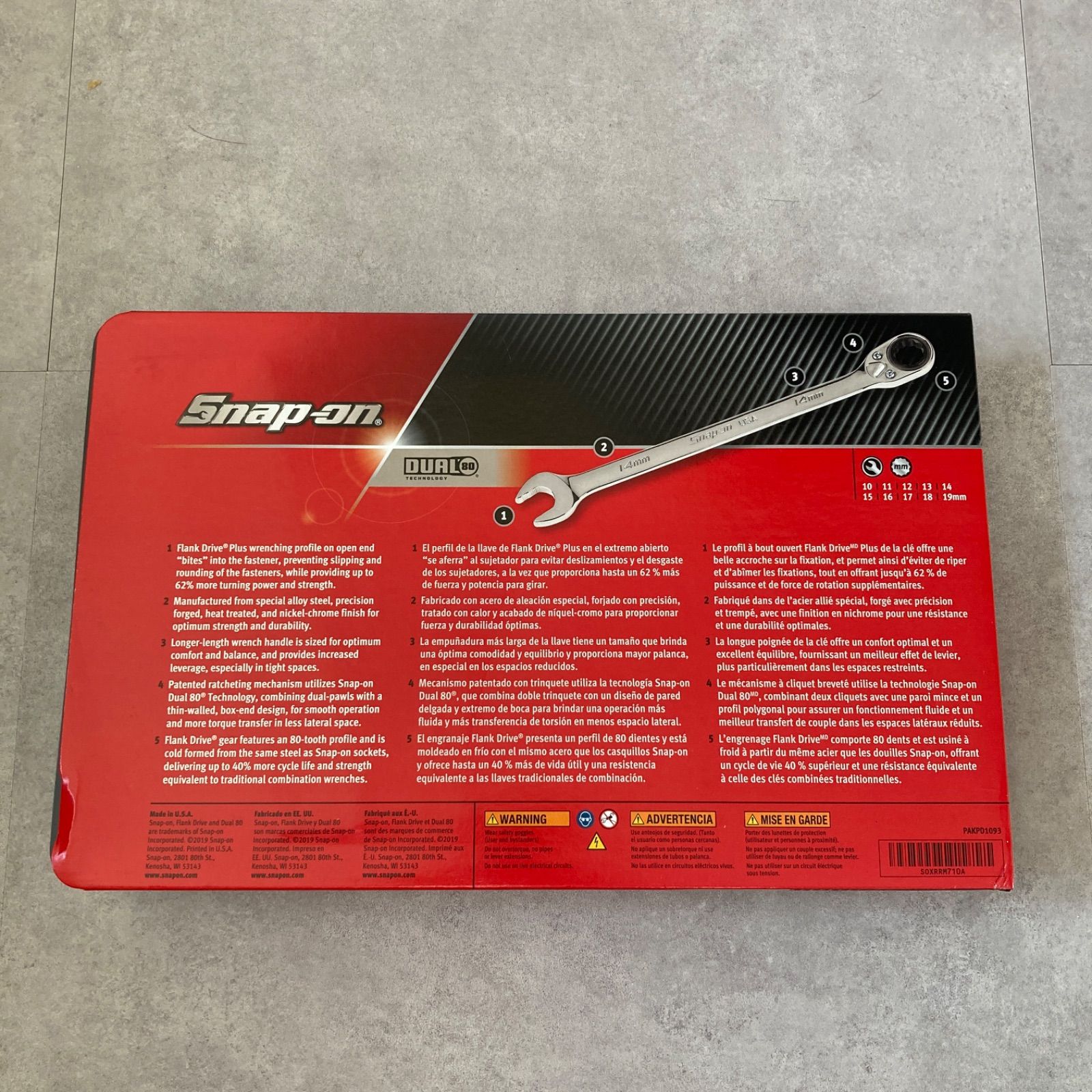 スナップオン FLANK