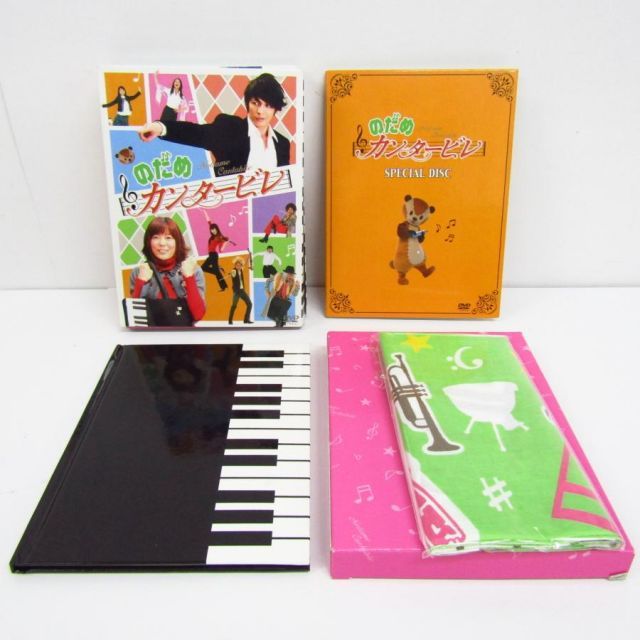 のだめカンタービレ 全巻完結セット DVD〈レンタル落ち商品〉上野樹里