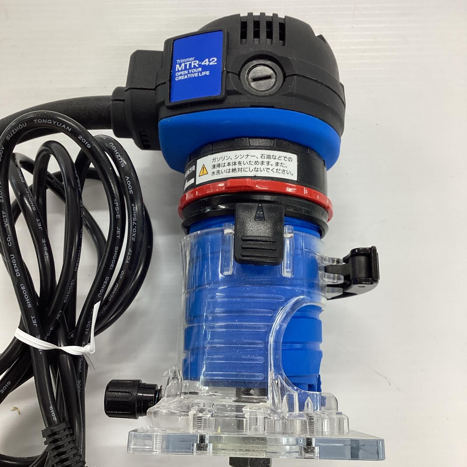 RYOBI トリマーMTR-42 RYOBI トリマーMTR-42