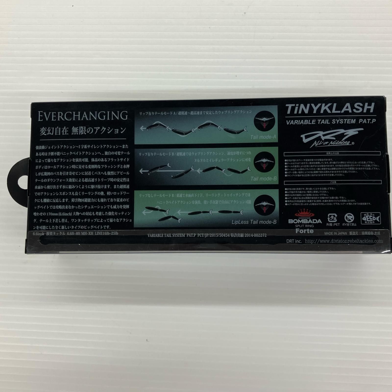 σσDRT タイニークラッシュ Hi #NFクローム 未使用品(S) バックラッシュ