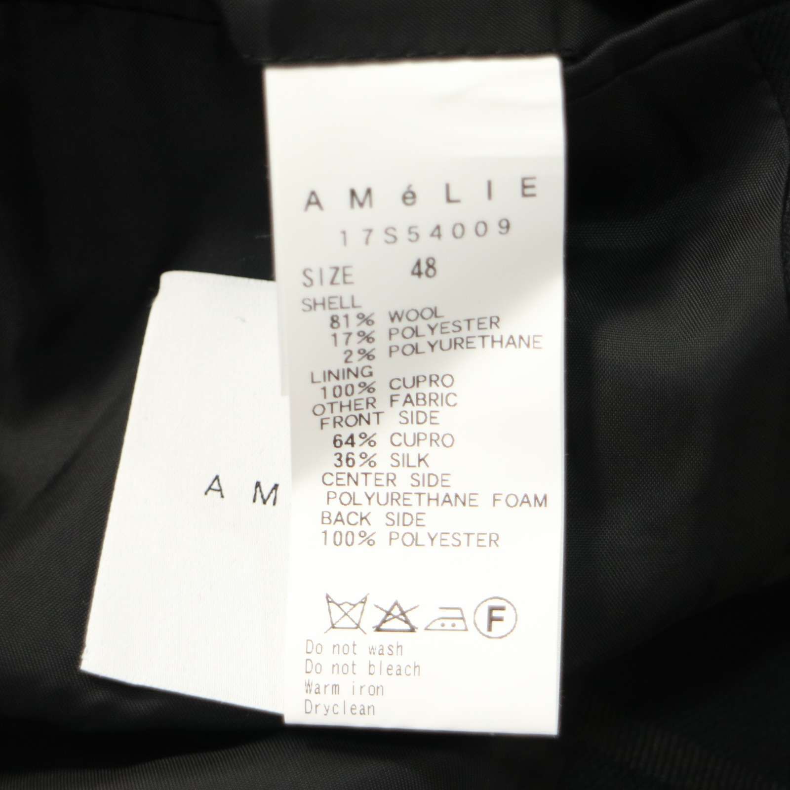 AMeLIE アメリ 通年 ボーダー☆ 1B ドレス テーラード ジャケット Sz 