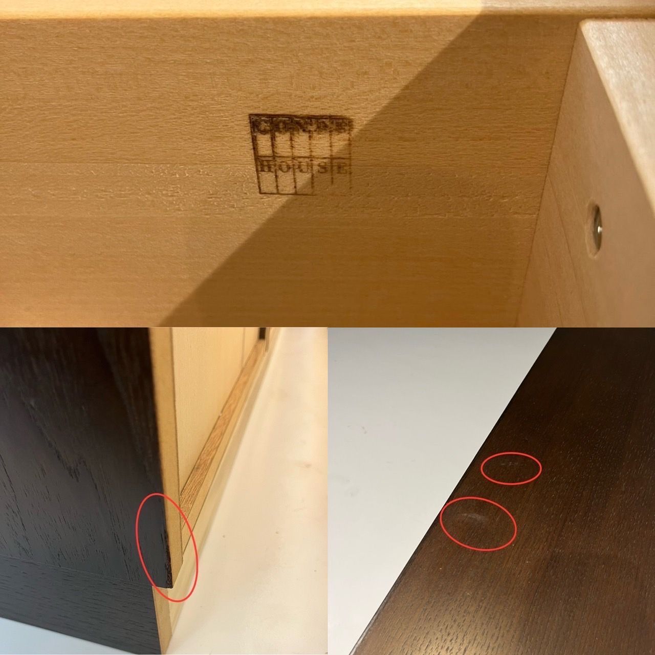 ヴィンテージ 和モダン