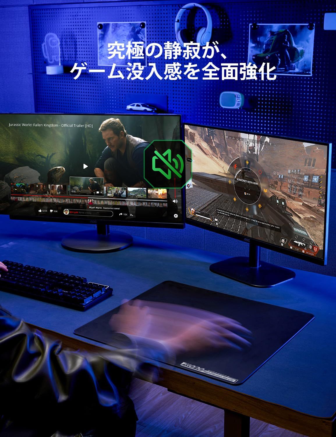 llano ガラスマウスパッド 驚異の0.85μ精度 どんな動きも完璧に捉える! ガラスマウスパッド|ゲーミングマウスパッド 0.08μ高精度サンドブラスト表面 滑り止め底|手入れ簡単|ほこり取り布付き L 350*300mm 厚さ 3mm MP002