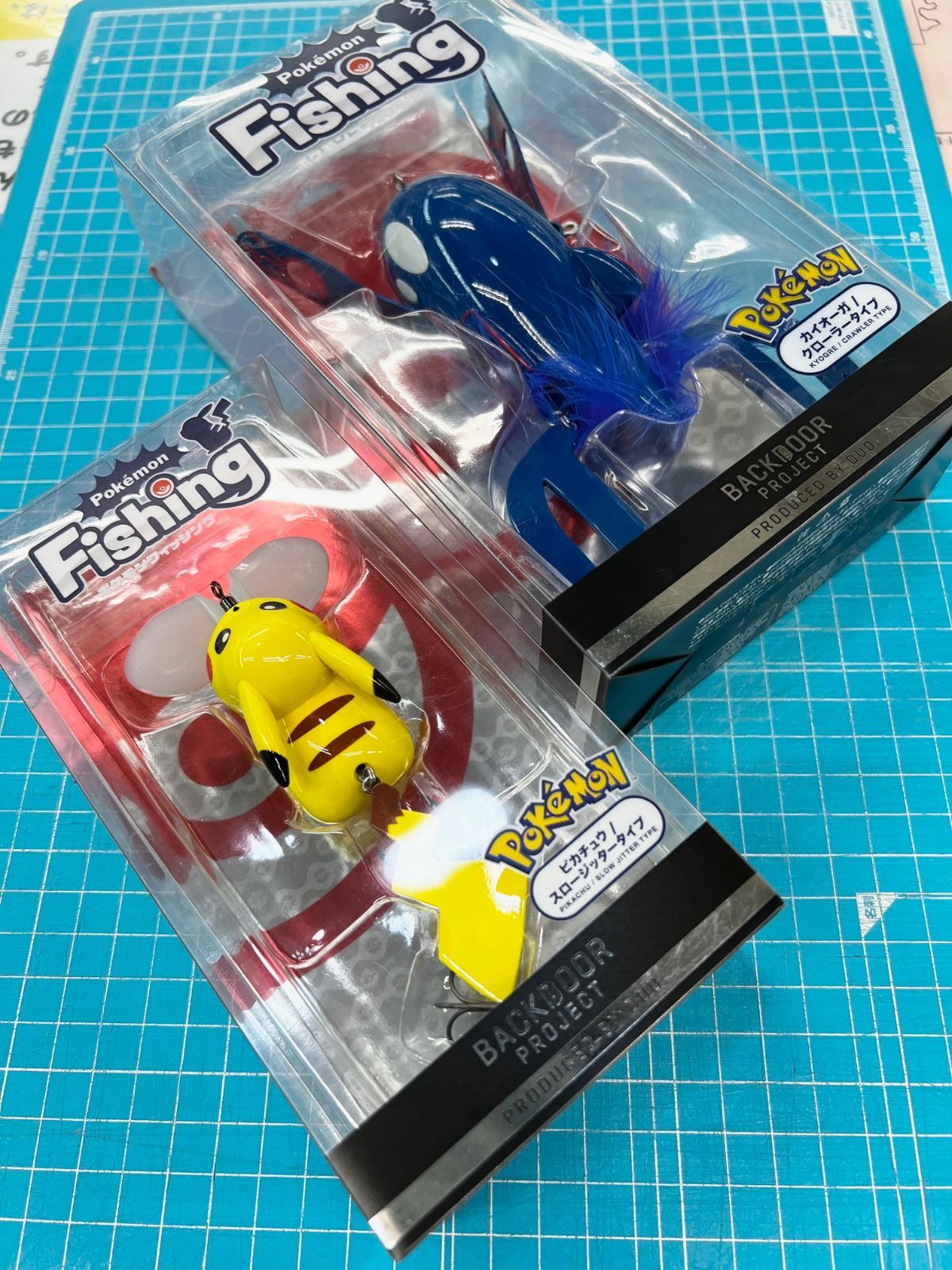 バルサ50 フロッグカラー 6個セット バルサ50 フロッグカラー 6個