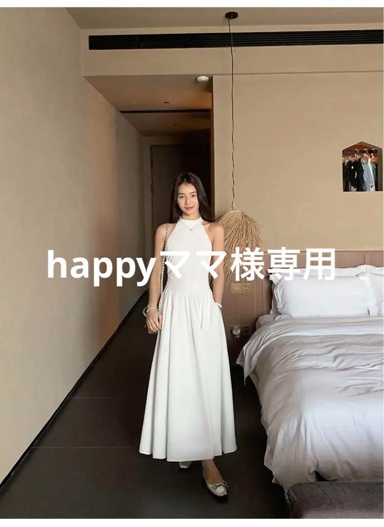 エレガントホルターネックロングドレス 春夏必須フレンチスタイルワンピース