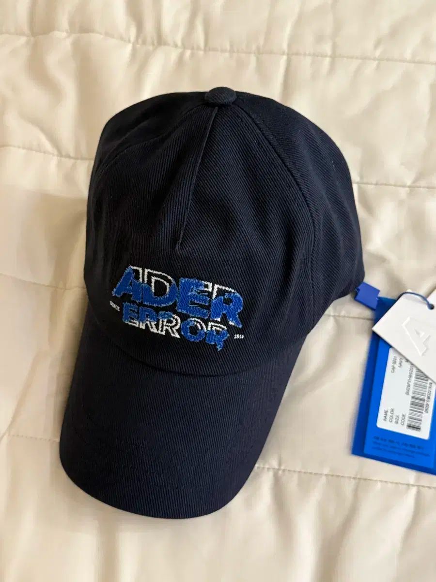 ADER ERROR