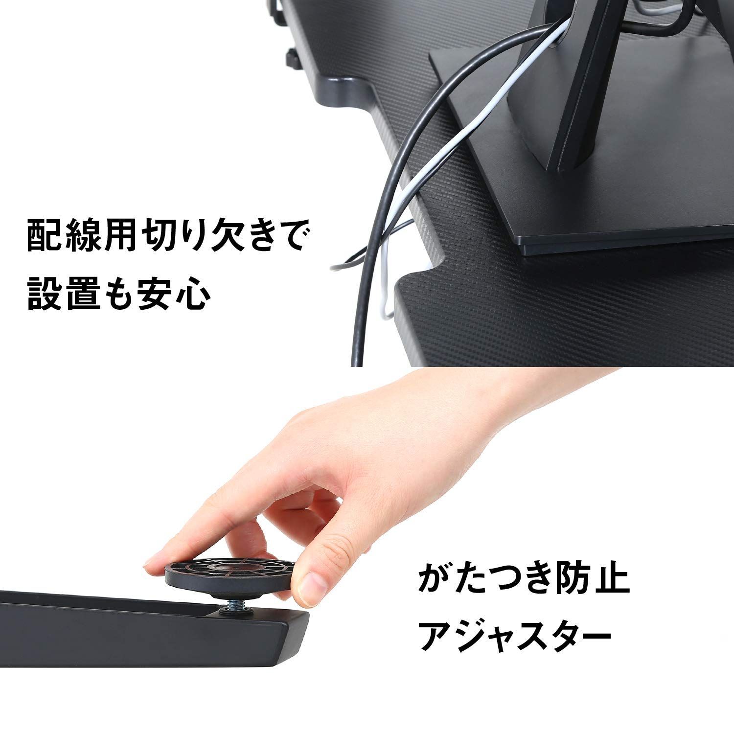 パソコンデスク レイズ