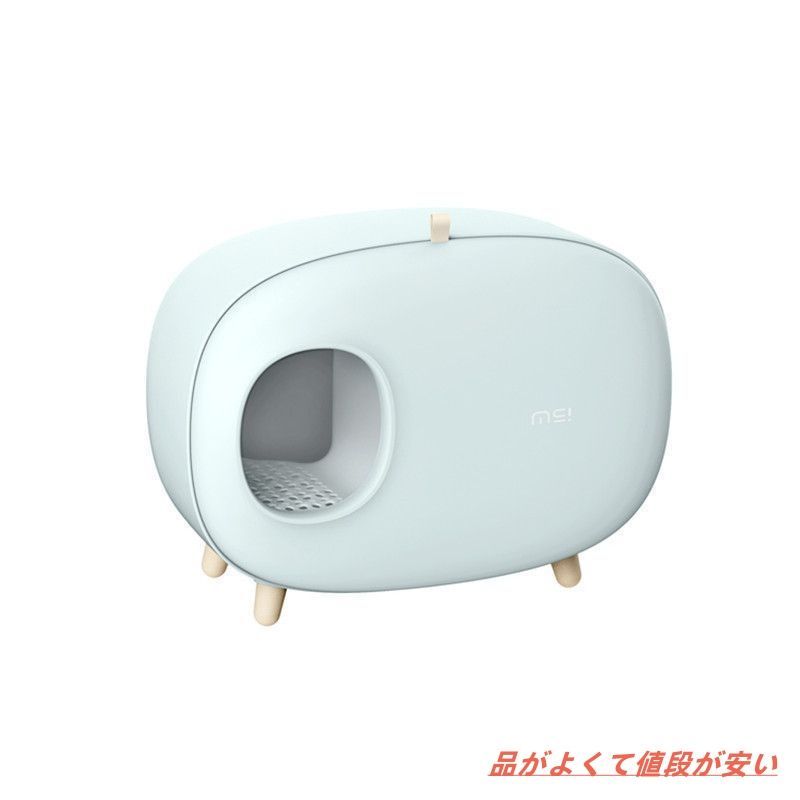 洗いやすい 快適空間