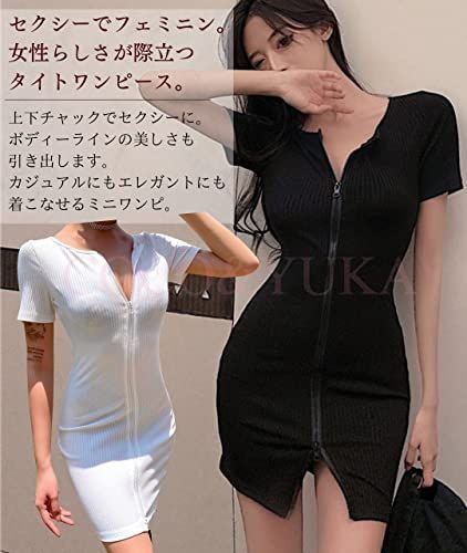 半袖ミニワンピース タグ付きです✨ 胸元 ジップ 半袖 ワンピース セクシー タイト ミニ フロント