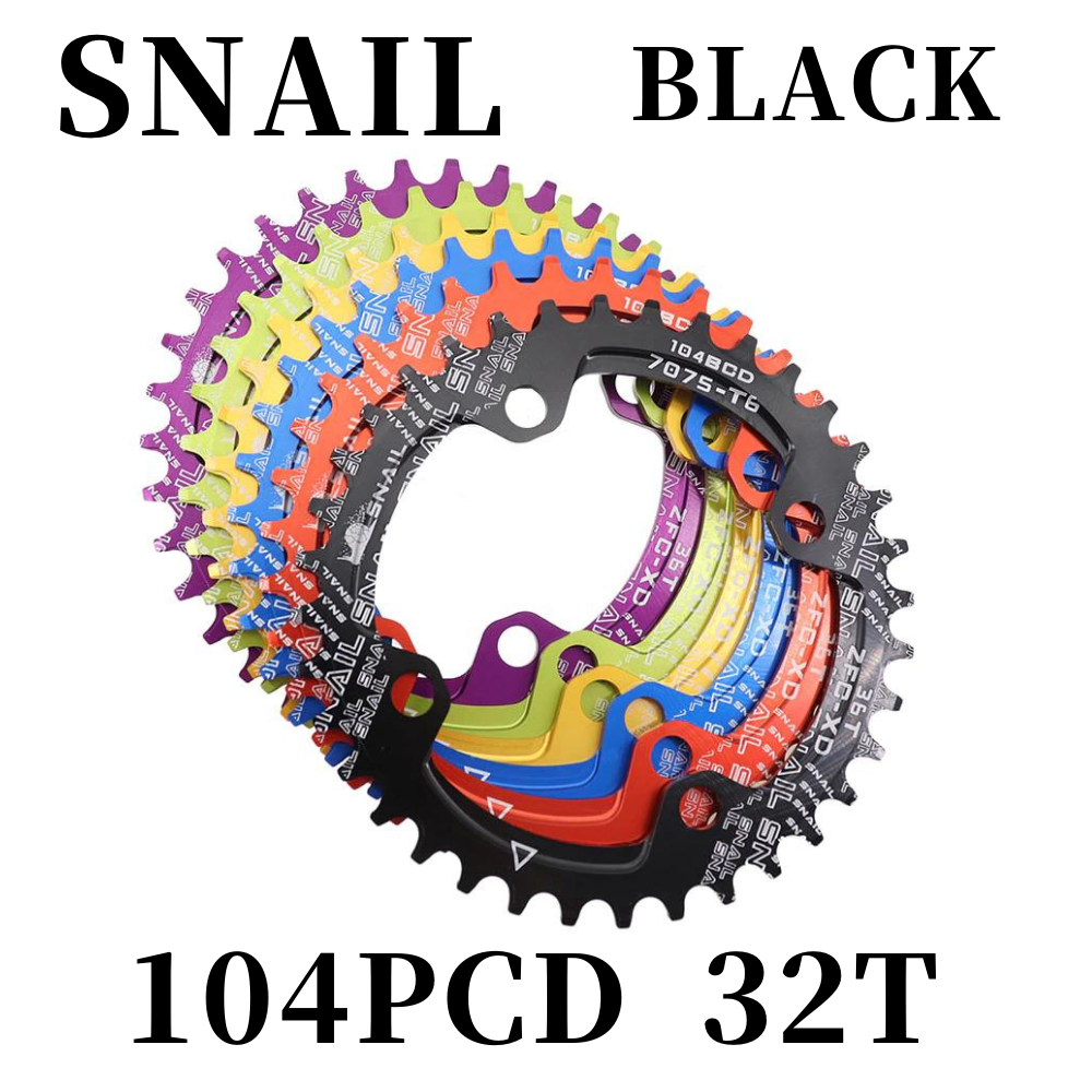 新品!送料無料! SNAIL 104PCD 32T ナローワイド チェーンリング