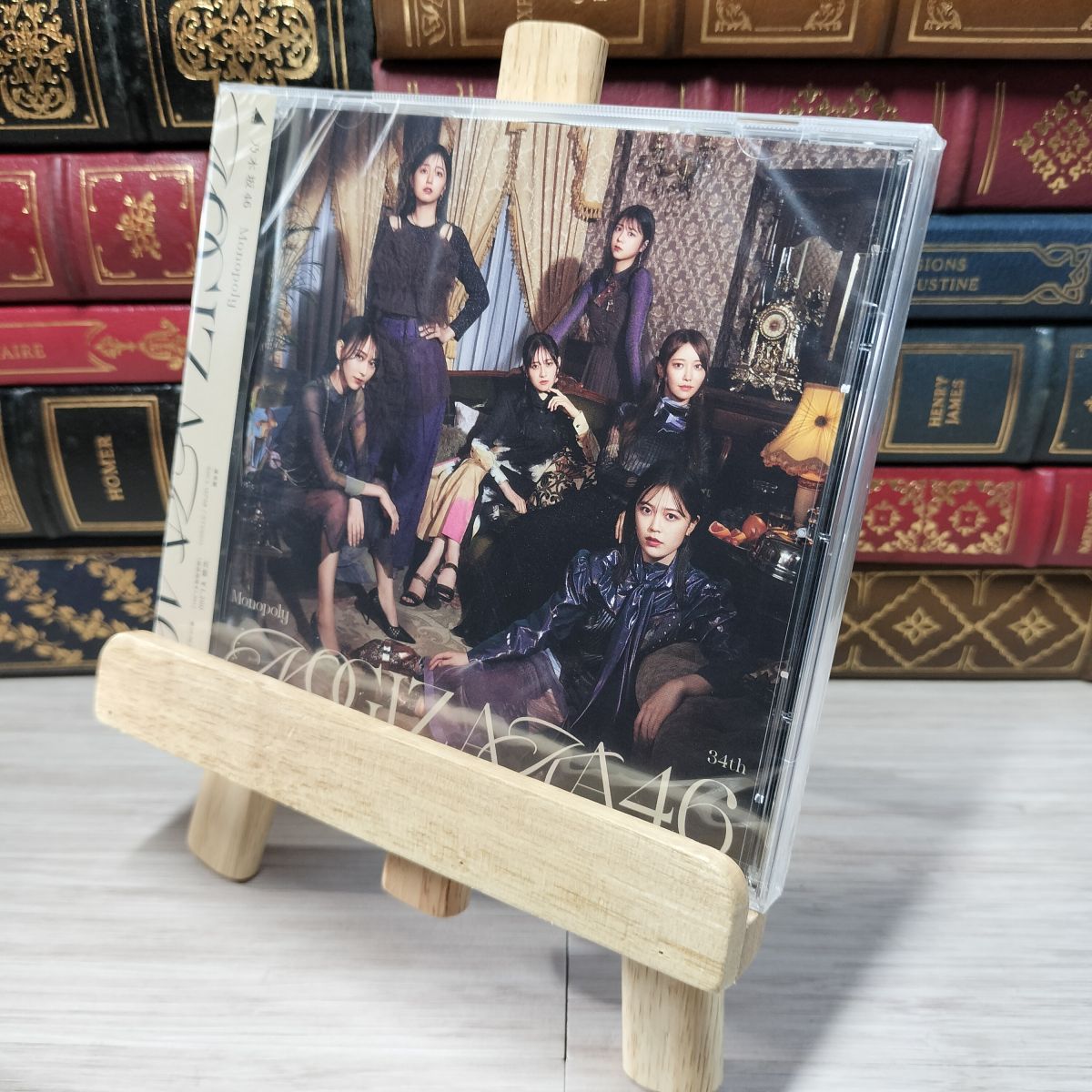【廃盤・未開封】ミラノ、愛に生きる Amazon.co.jp: 希少廃盤CD 敬天愛人 幕末青春グラフィティー