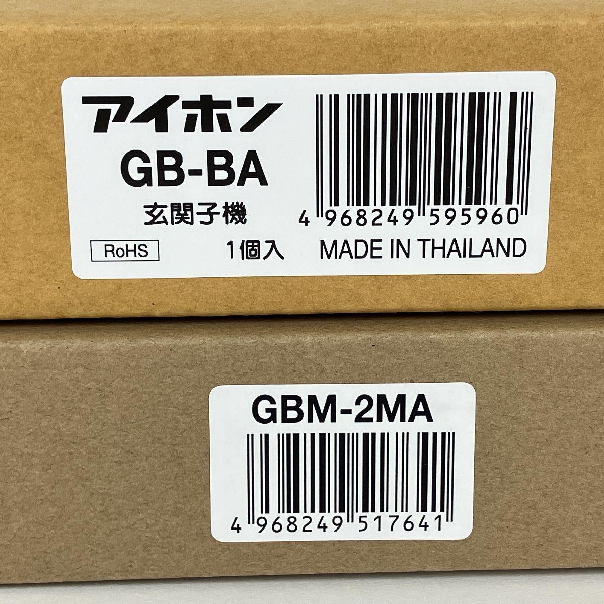 アイホン GBM-2MA