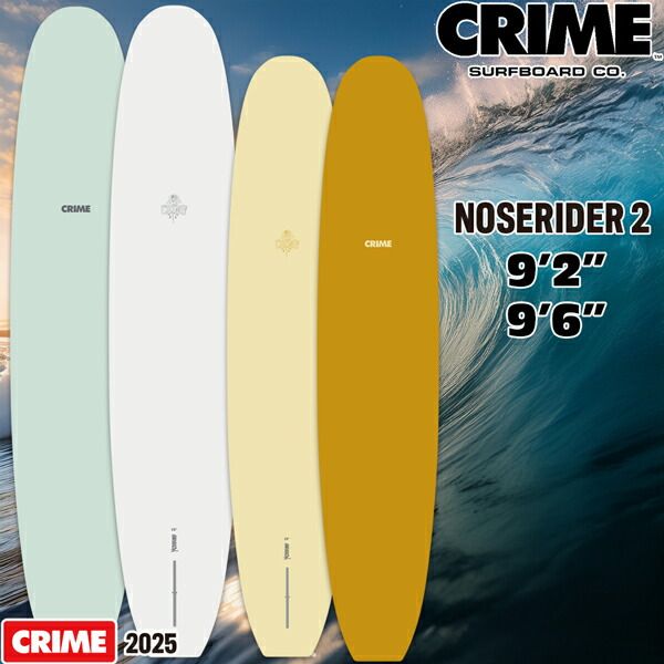 クライム ノーズライダー2 25 CRIME NOSE RIDER2 ノーズライダー