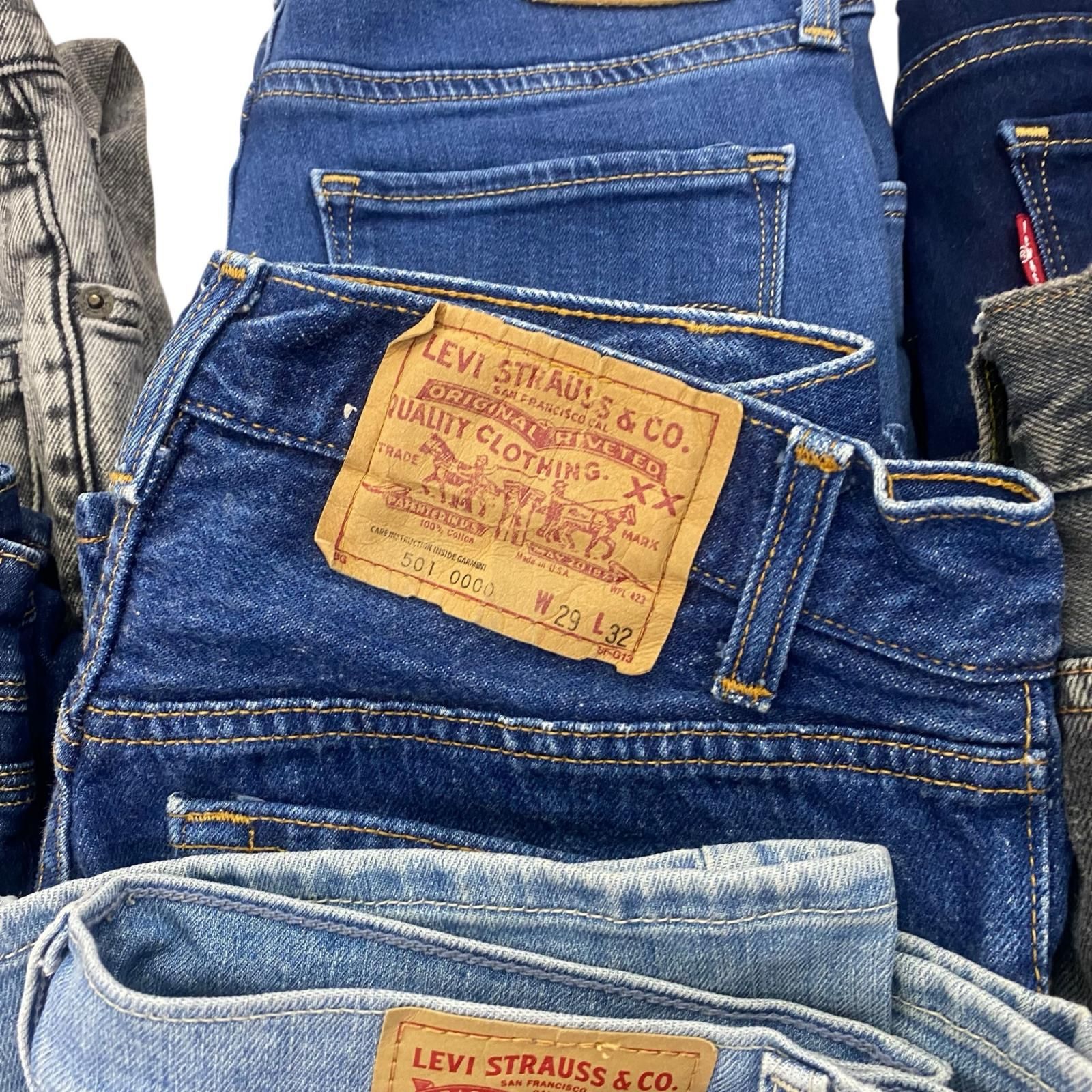 レディース 15点