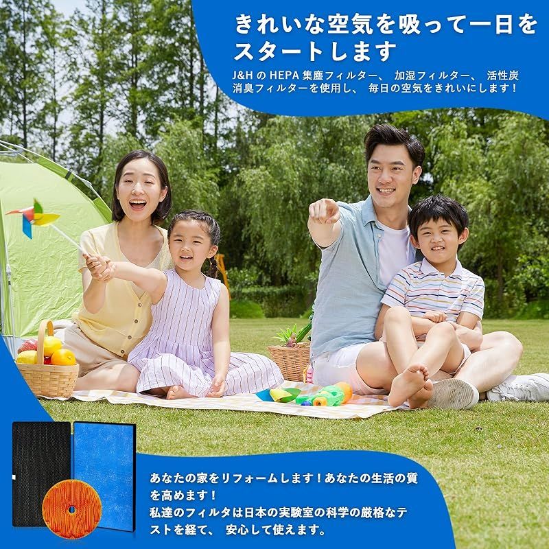 合計3枚入り