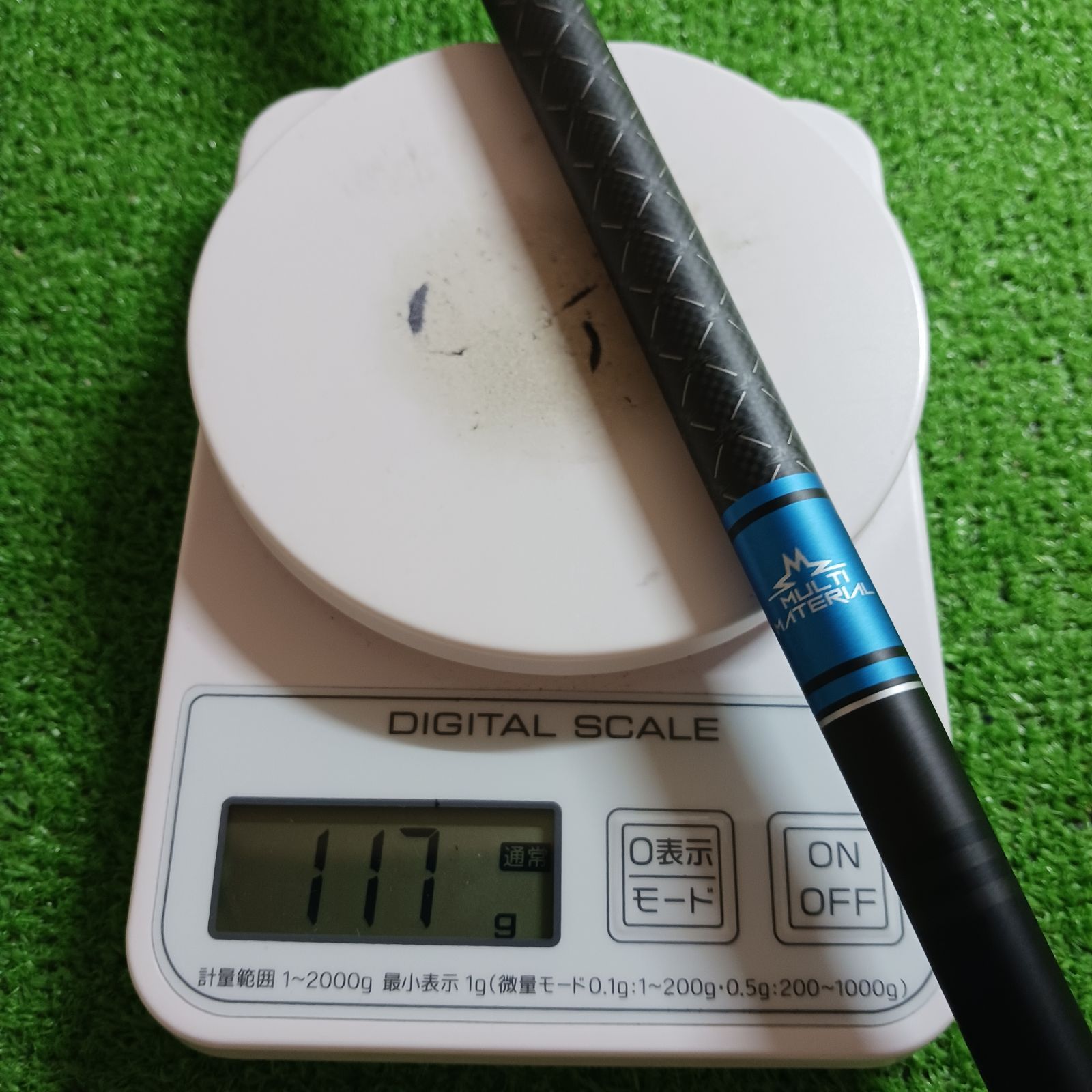 タイトリストスリーブ付き】テンセイ1Kブルー55 Sシャフト【152】