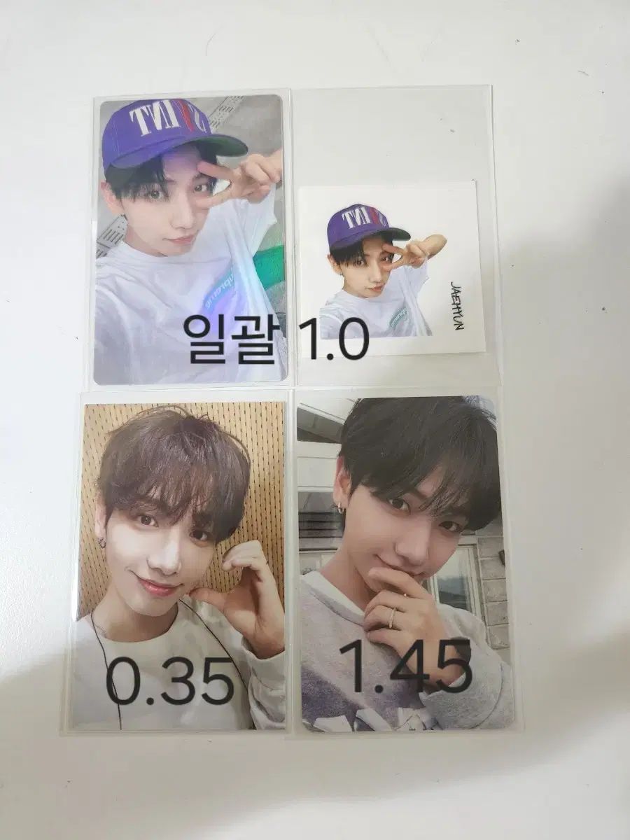 緊急情報源) ボネド ミョン・ジェヒョン(MYUNG JAEHYUN) トレカ why No