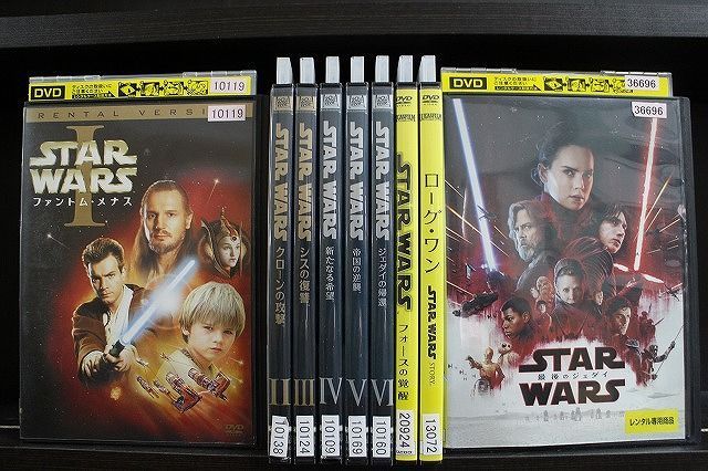 DVD スターウォーズ STARWARS 全6巻 + フォースの覚醒 + ローグ・ワン + 最後のジェダイ 計9本set ※ケース無し発送 レンタル落ち  Z3T6252 - メルカリ