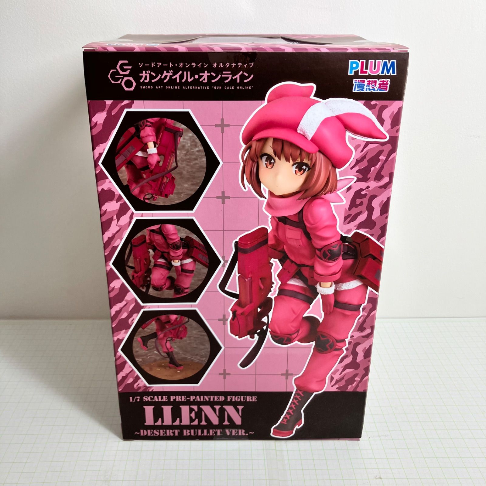 ガンゲイル・オンライン レン Desert Bullet Ver. フィギュア レン〜Desert Bullet Ver.〜 | PLUM WebShop
