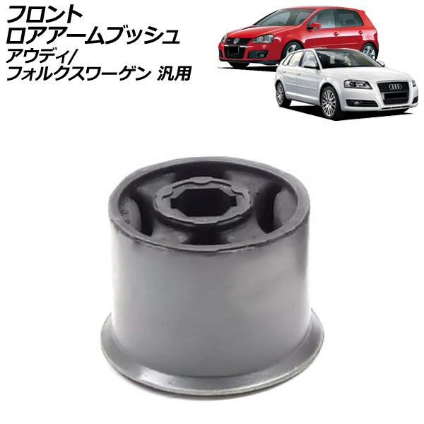 自動車 ティアナ TNJ32 右フロントストラット 250XE4 4WD E4302-JN20C LAA