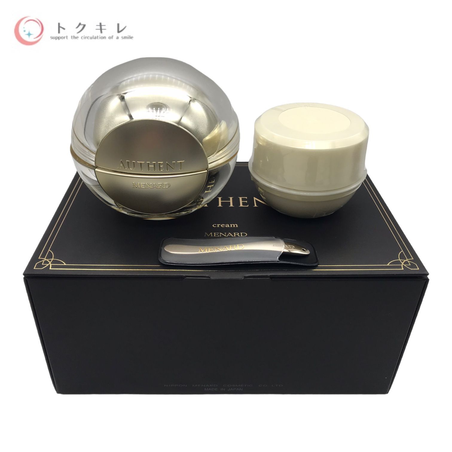 トクキレ MENARD メナード AUTHENT オーセント クリーム A 容器付 50g <エモリエントクリーム> 定価110 000円