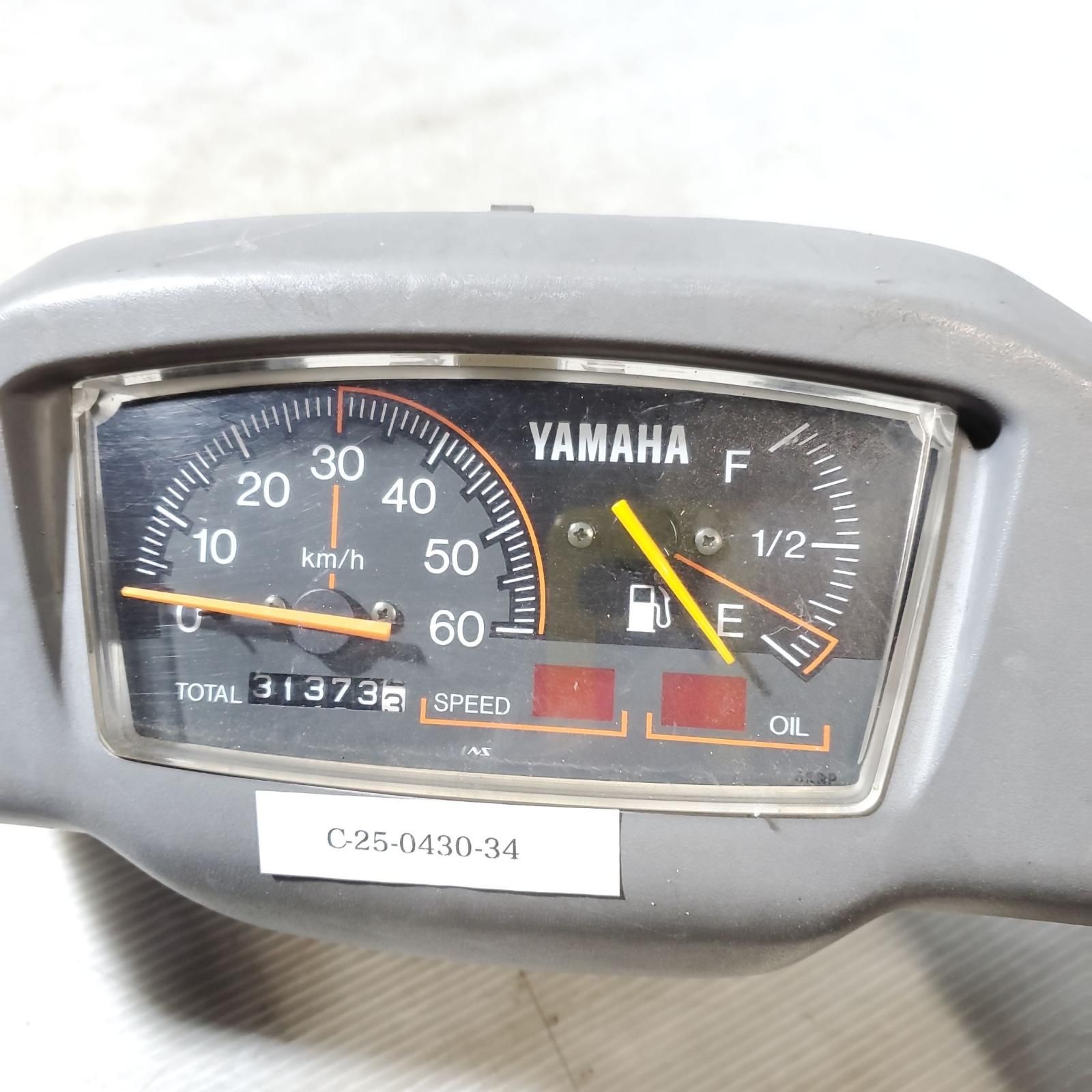 ギア50 4KN