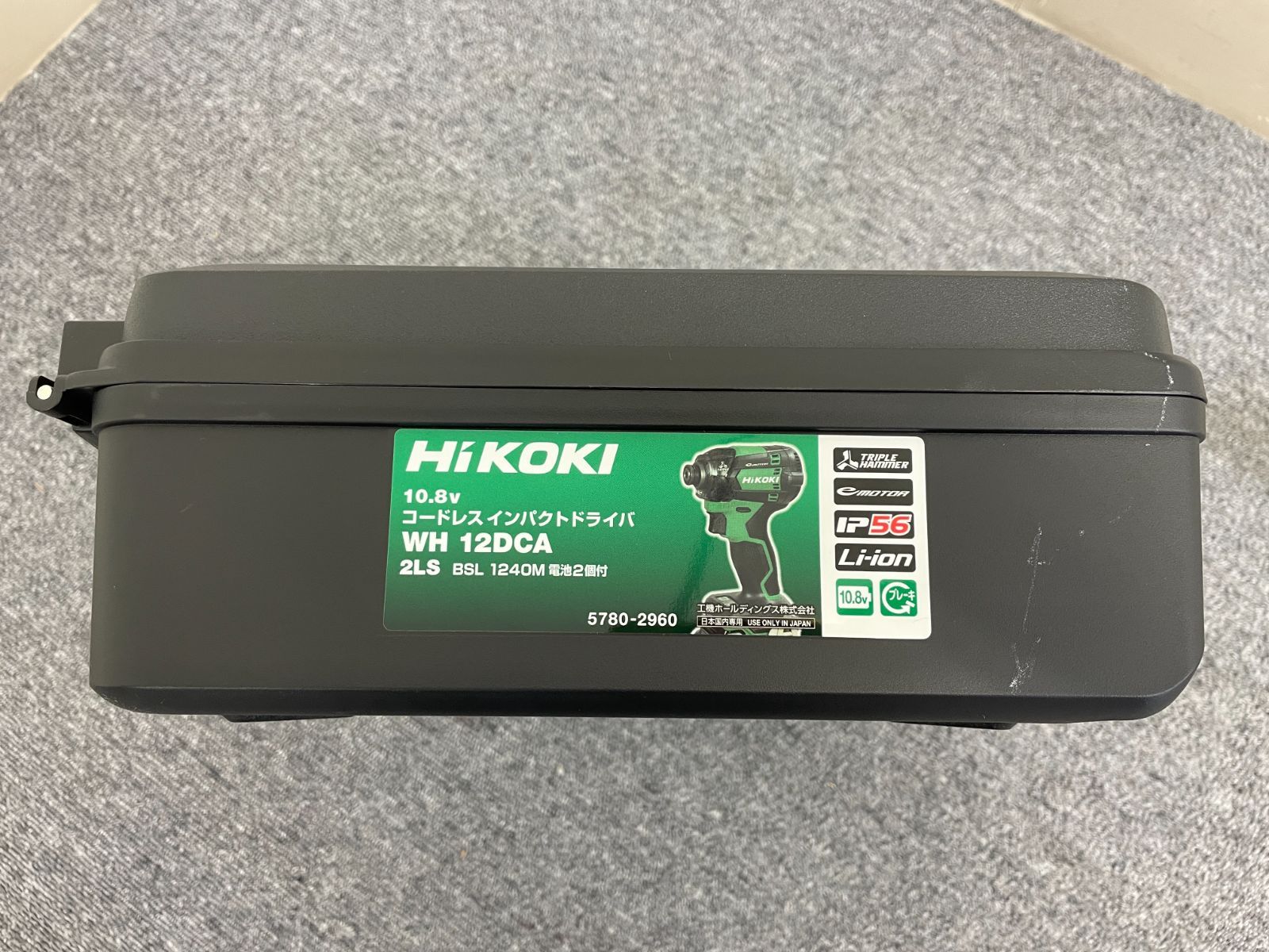 ハイコーキ 10.8V