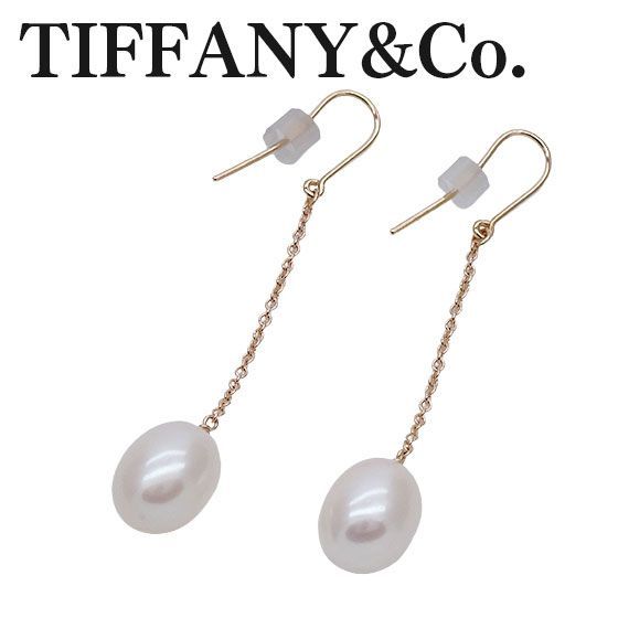 ティファニー TIFFANY&Co. ピアス レディース ブランド 750PG パール エルサ ペレッティ バイザヤード チェーン ピンクゴールド 両耳用 ジュエリー