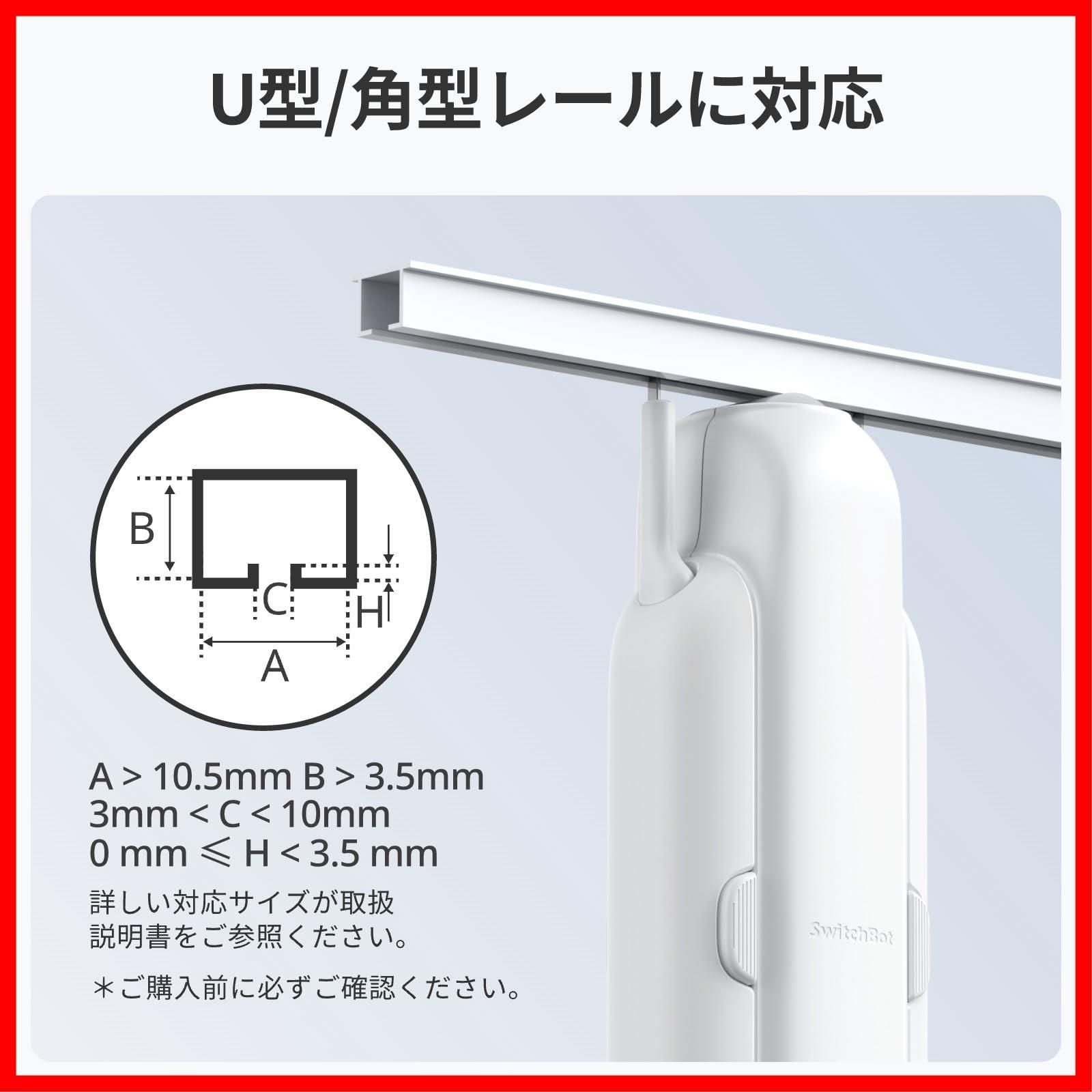 イフト 第3世代