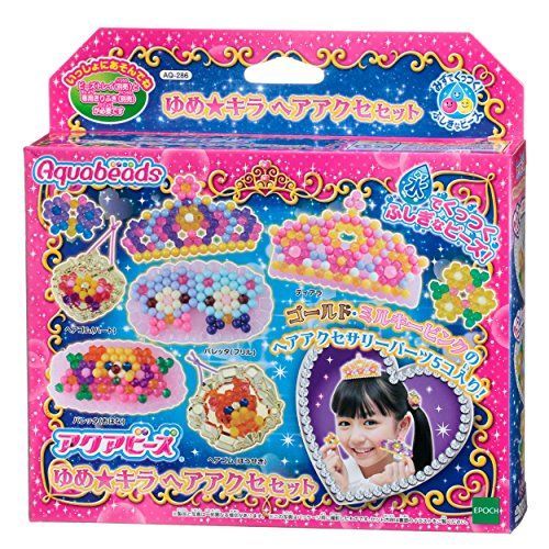アクアビーズ 別売り ビーズセット 【ゆめキラ ヘアアクセセット】 AQ-286
