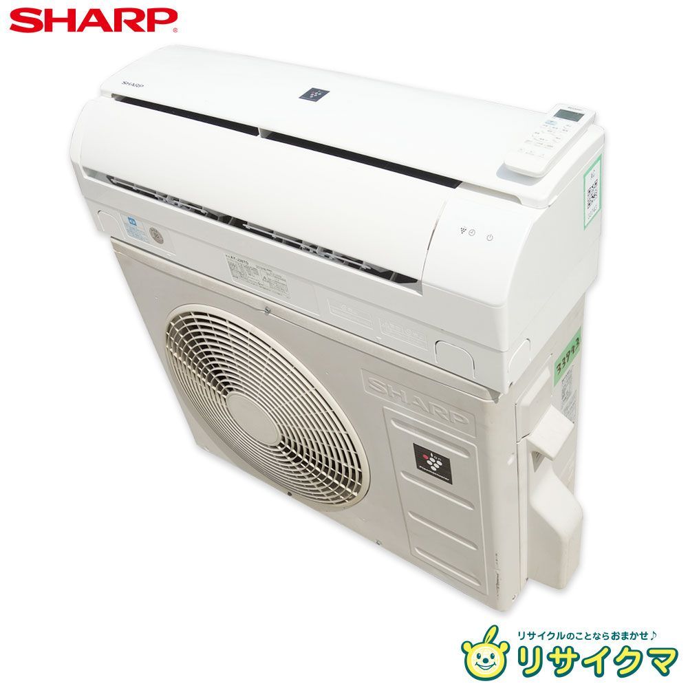 中古】M▽シャープ ルームエアコン 2019年 2.8kw ～12畳 プラズマ 