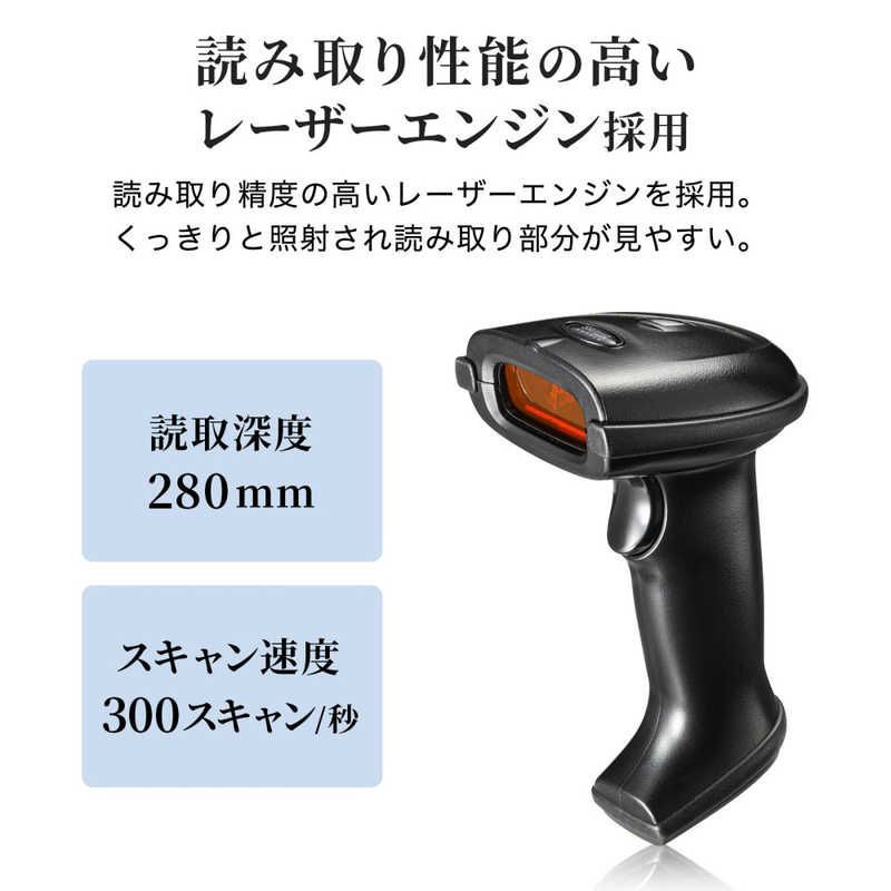 未開梱 サンワサプライ