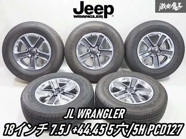 Jeep ラングラー 18インチ 純正 ホイール・タイヤ4本セット