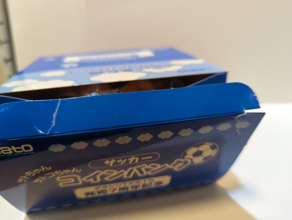サトちゃん　ダラシンTゲル1% コインバンク 佐藤製薬 ダラシンTゲル1% 発売6周年記念 コインバンク