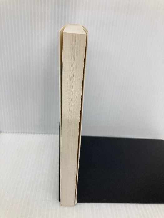 さあアメリカ語を話そう パイインターナショナル ジョン ノーマン