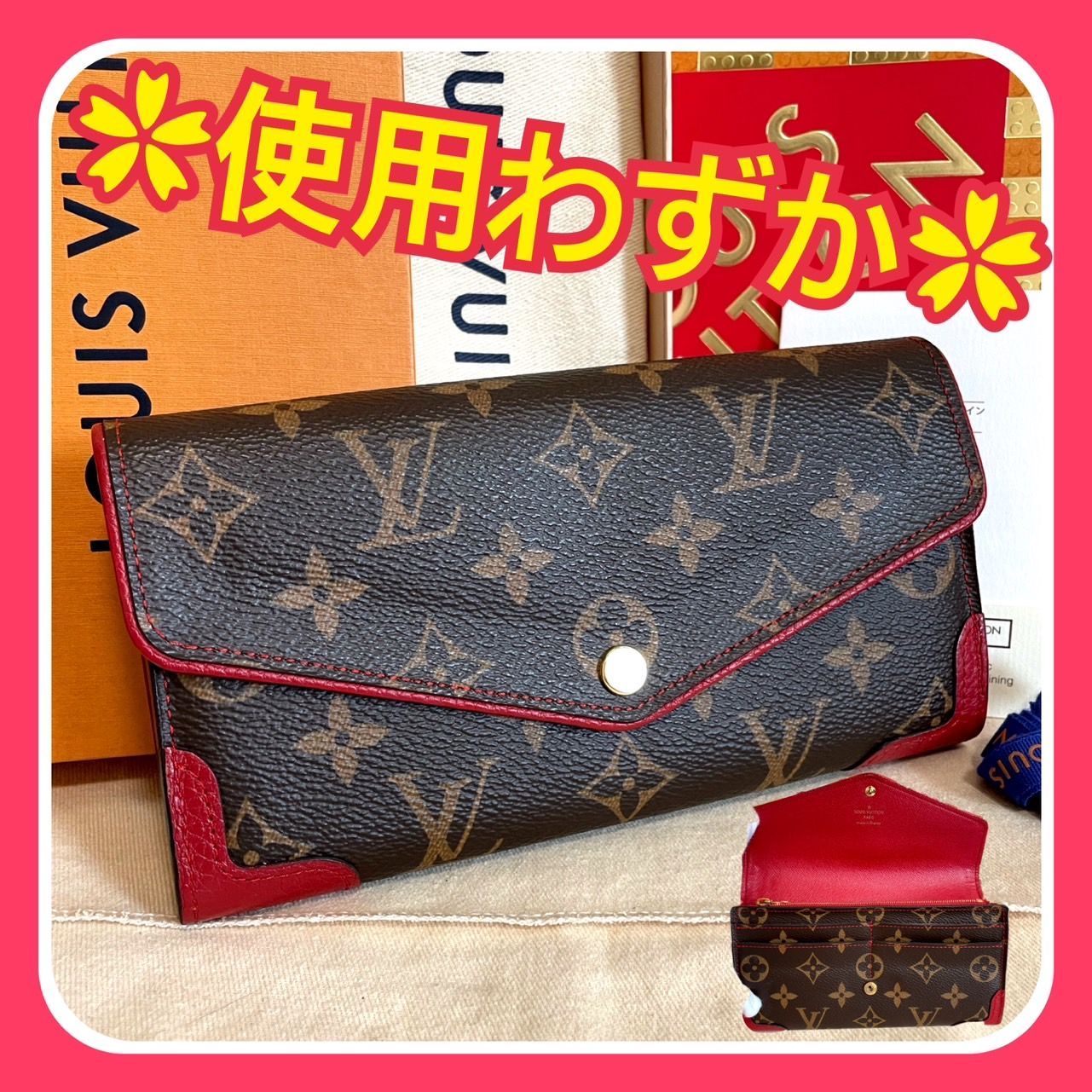 使用わずか ルイヴィトン 長財布 ポルトフォイユサラ スタッズ IC cr13