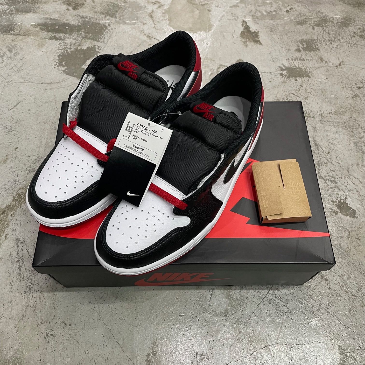 新品 国内正規 Nike Air Jordan 1 Retro Low OG Black Toe つま黒