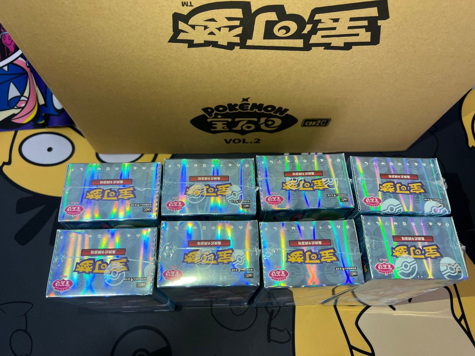 中国限定版】ポケモンカード「宝石包」“Gem Pack” Vol.2 ジェムパック