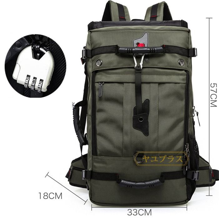 バックパック リュックサック 登山リュック メンズ レディース バッグ 50L 大容量 3Way 防災 防水 鍵付き 盗難防止 遠足 旅行 通勤 通学  キャンプ ビジネス A4 スポーツ 防災バッグ リュック 旅行バッグ多機能 父の日esyxz132 - メルカリ