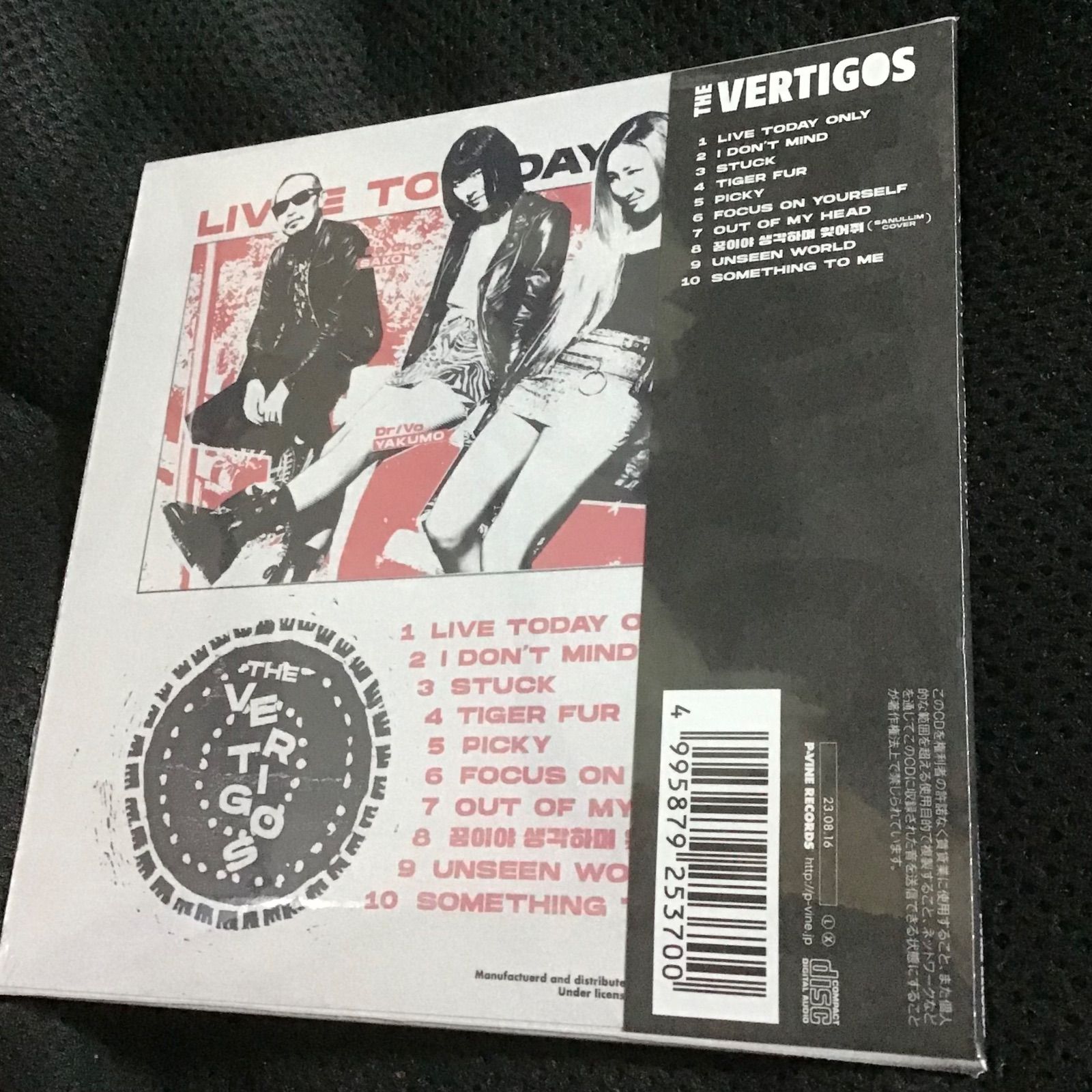 THE VERTIGOS LIVE TODAY ONLY 1stプレス CD 特典CDR&フォト