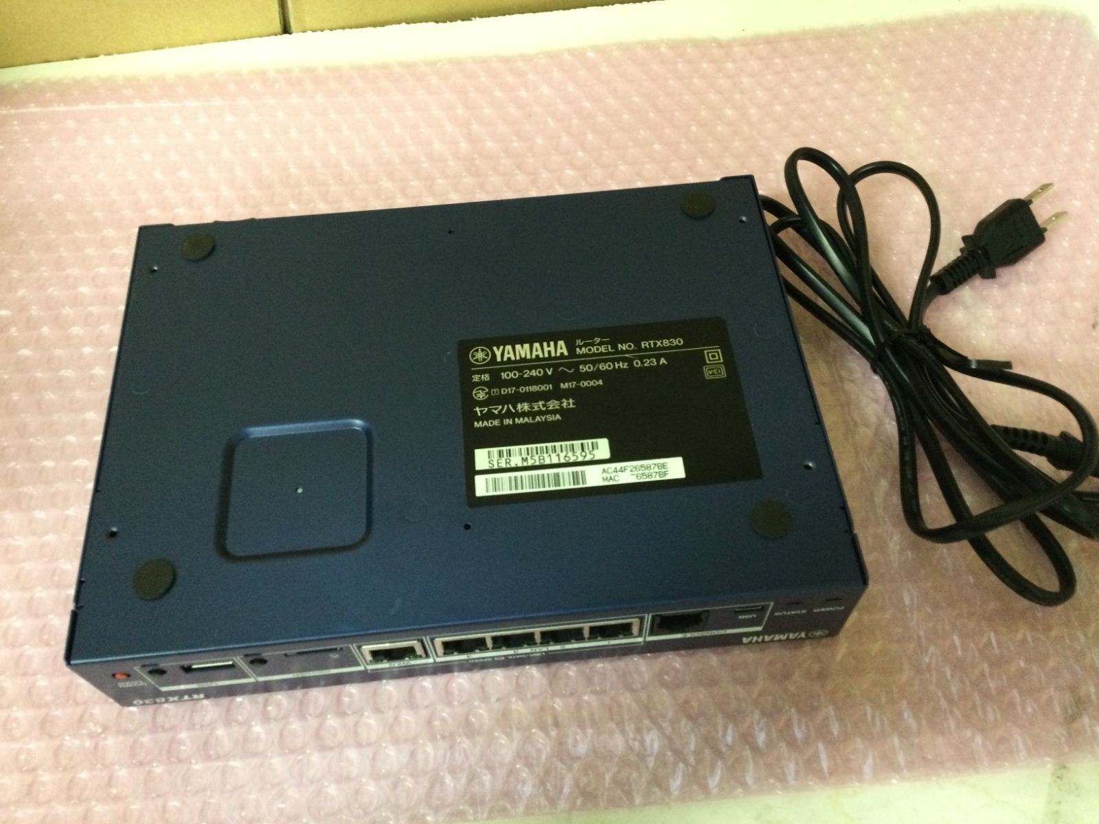 YAMAHA RTX830 ルーター Amazon | ヤマハ USB ギガアクセスVPNルーター dual_band RTX830
