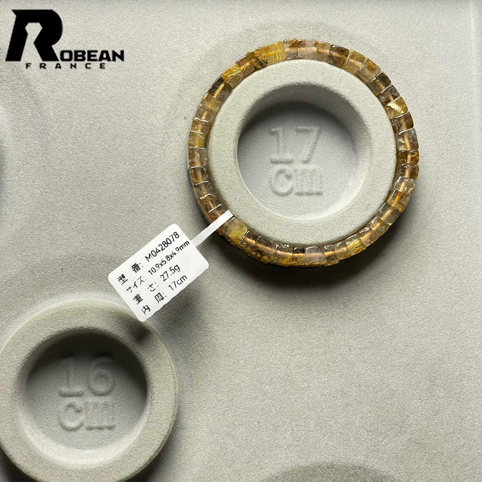 絶賛EU製 定価21万円ROBEAN・太陽花タイチンルチルバングル黄金針水晶 