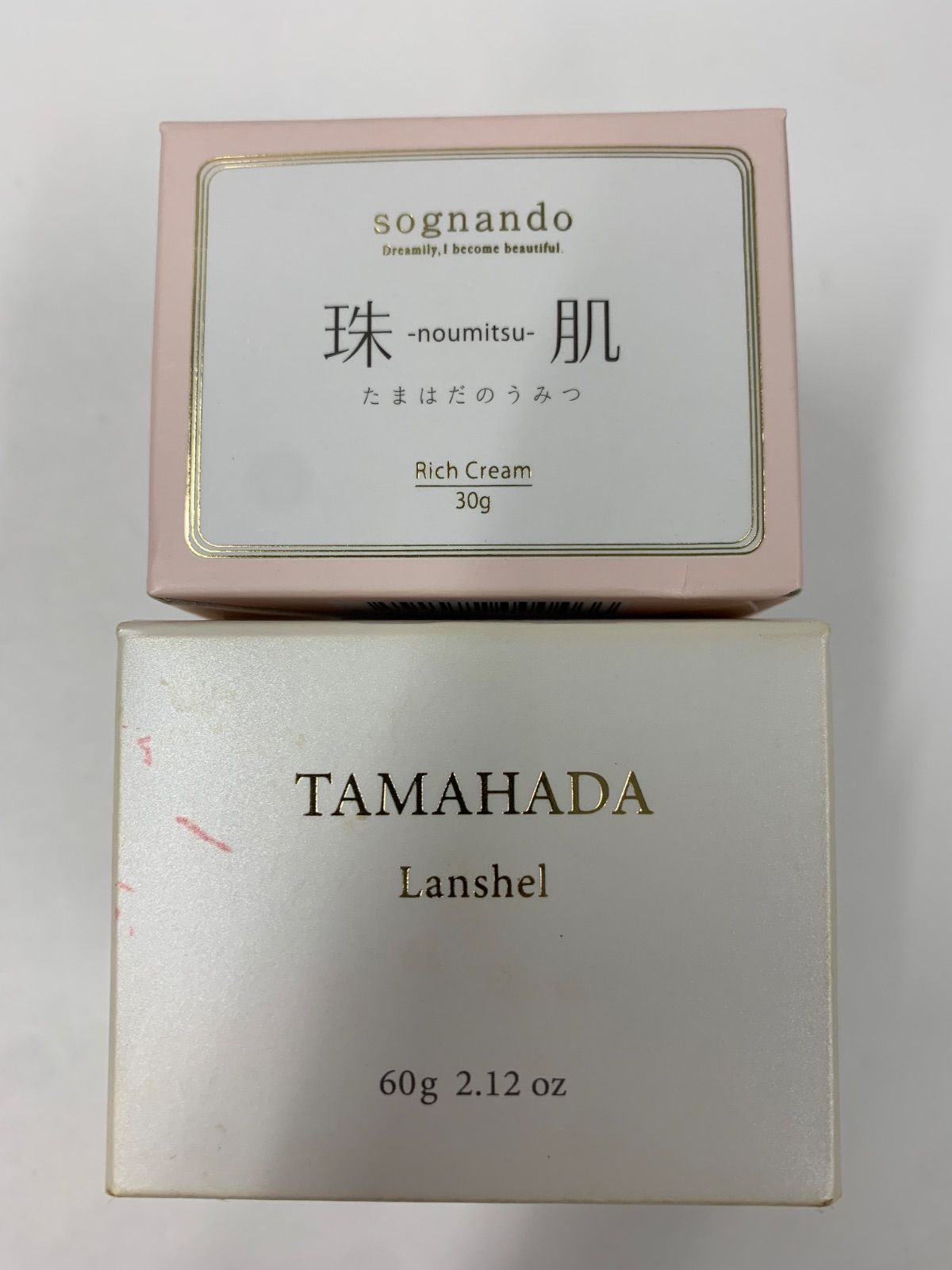 ソニャンド 珠肌のうみつクリーム30g 1個 sognando / 珠肌 のうみつの