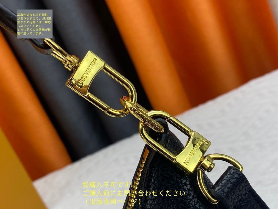 LOUIS VUITTON ルイヴィトン ショルダーバッグ ハンドバッグ
