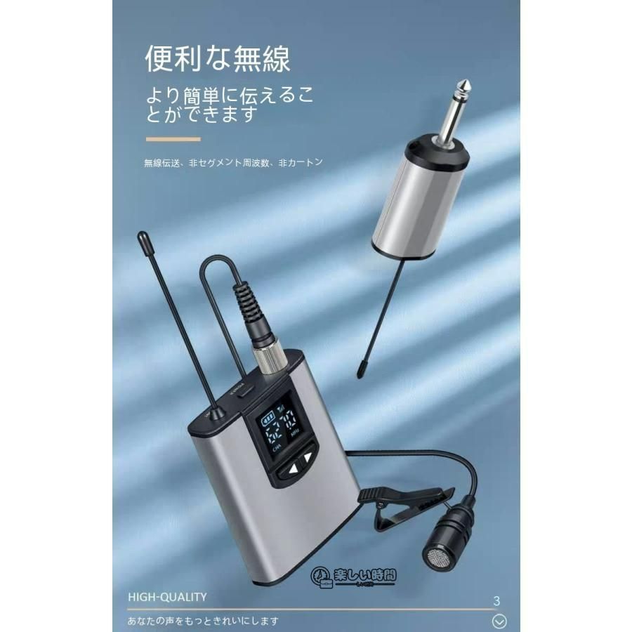 送料無料】USB ワイヤレスマイク Alvoxcon 無線マイク 送料無料】USB ワイヤレスマイク Alvoxcon 無線マイク