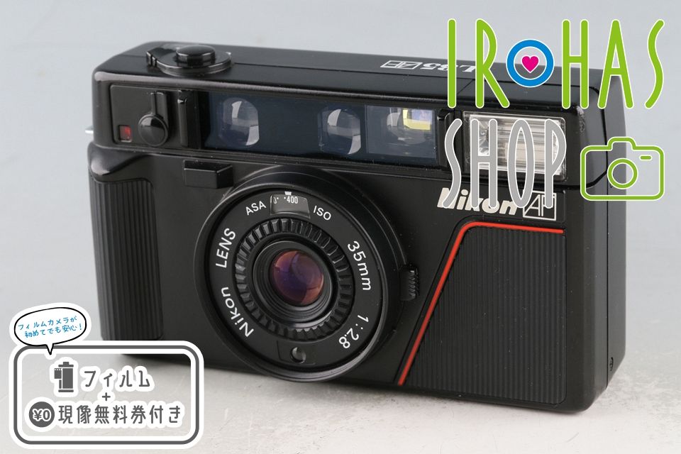 Nikon L35 AF 35mm Point - Shoot Film Camera 60869D5