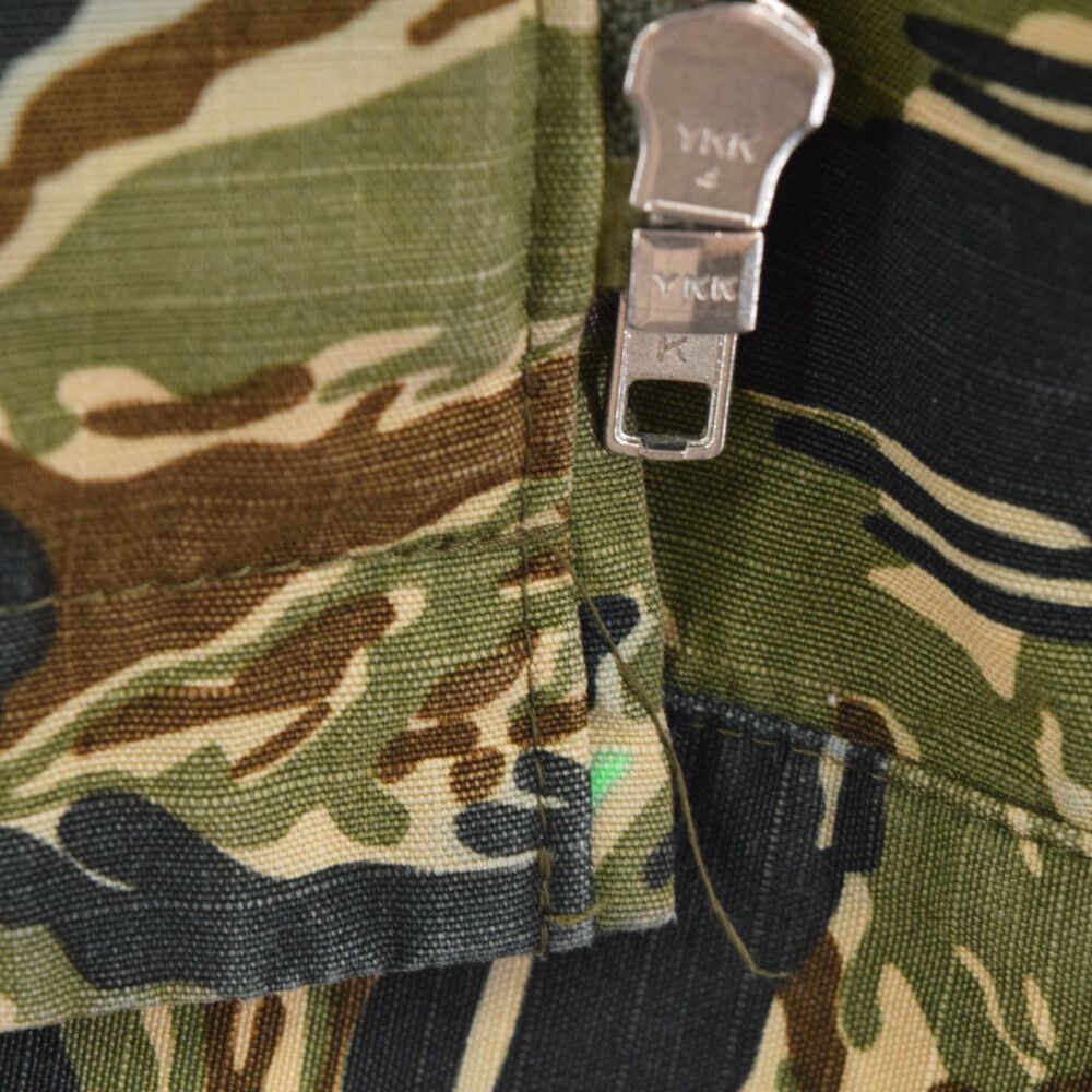 01ss UNDER COVER CHAOTIC DISCORD 迷彩ジャケット UNDERCOVER (アンダーカバー) 01SS CHAOTIC DISCORD期 タイガー