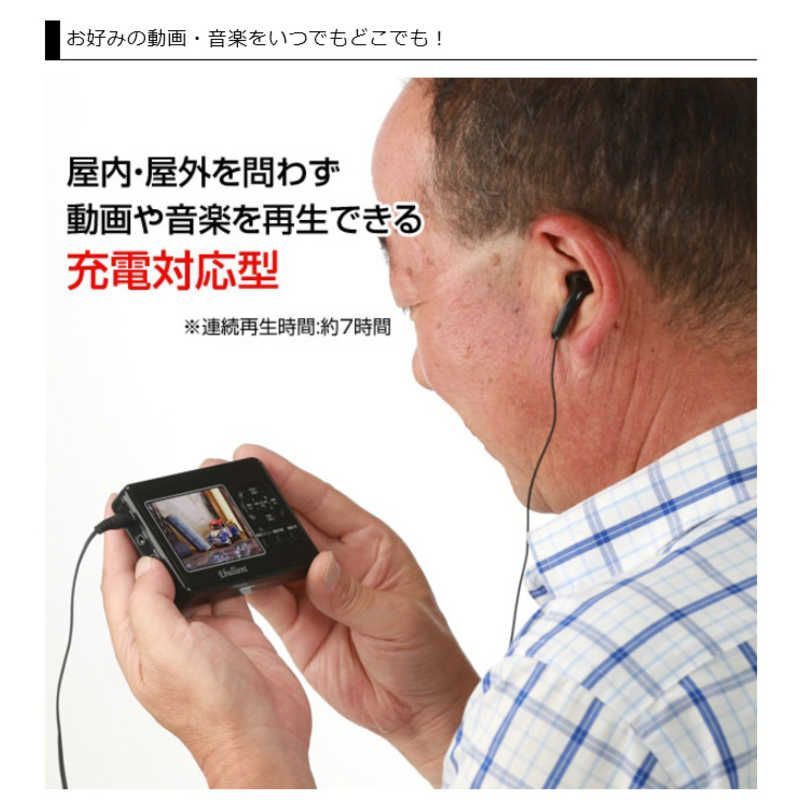 胸ポケットサイズのダビングボックス エバリエント
