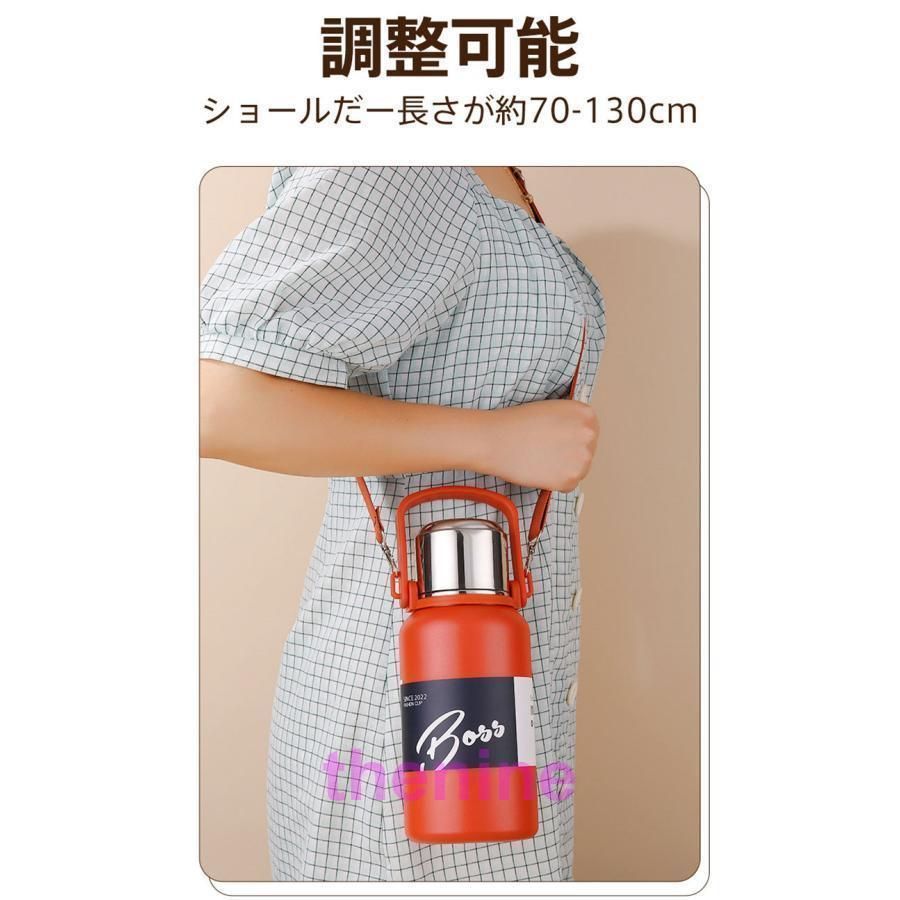 1000ml 持ち運び